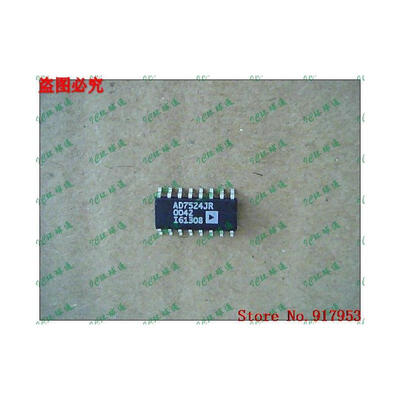 

Free shipping 10PCS AD7524JR