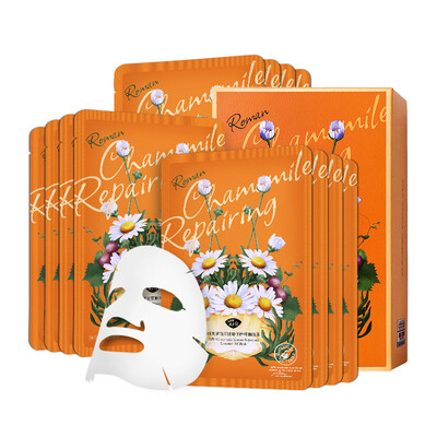 

Ave (AFU) Rome Chamomile Repair Essential Ointment Mask 12 (Soothing Mask Mask Hydra Moisturizing) New & Old Packaging Random Delivery
