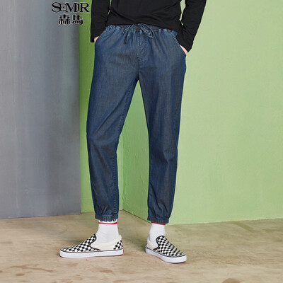 

Semir jeans male 2017 autumn men's elastic foot pants sports pants 11316241118 cowboy dark blue M