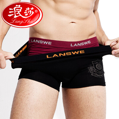 

Langsha LangSha 【4】 трусы брюки мужское нижнее белье бамбуковые волокна углы U лацканы сумки ремни мужская подарочная коробка 180XXL код
