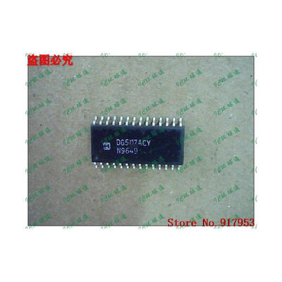 

Free shipping 10PCS DG507ACY