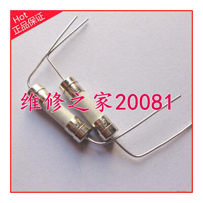 

520 250V 63A