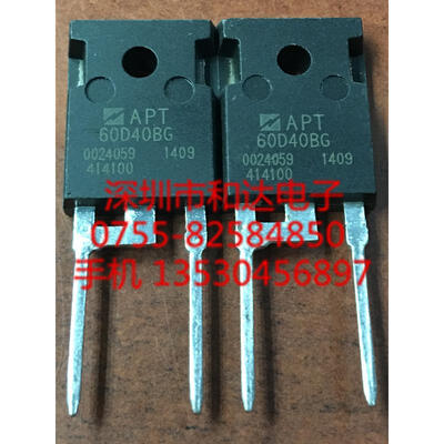 

APT60D40BG TO-247
