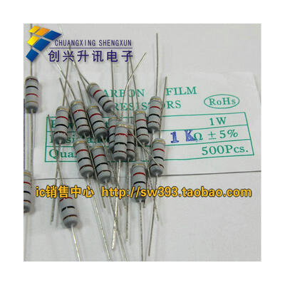 

1W1K 50pcs