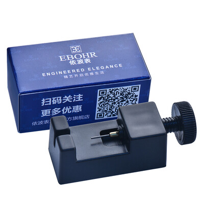 

EBOHR portable meter