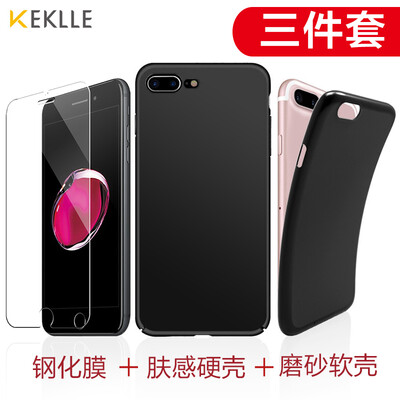

Из трех частей мембраны оболочки [телефон] KEKLLE 7 Plus Apple, телефон оболочки защитный рукав iPhone7 Plus мобильный телефон оболочки твердой оболочки TPU силиконовый чехол черный матовый мягкой оболочки стали фильм iPhone7 Plus