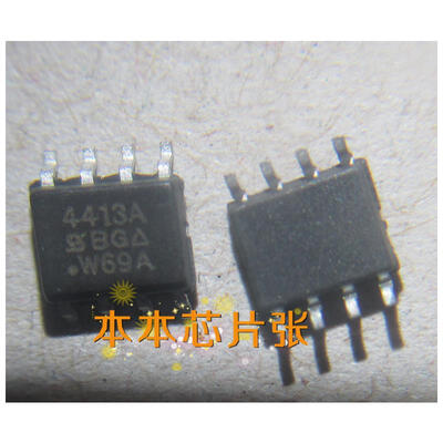 

SI4413ADY-T1-E3 SI4413A