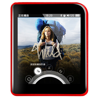

Shanling M1 Portable Hi-Fi MP3 Music Player