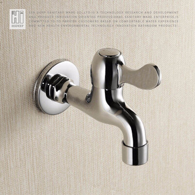 

HIDEEP Washing machine tap pure copper cold tap