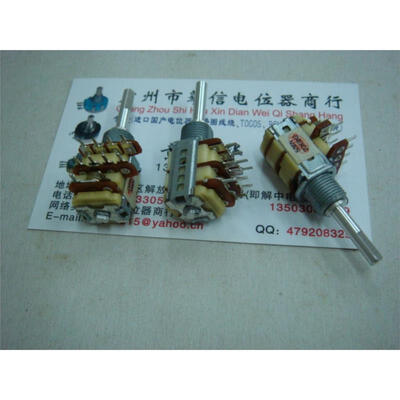

B20K double potentiometer with switch with step 35 points