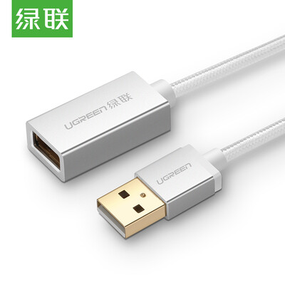 

Зеленый сустав (UGREEN) расширение USB2.0 кабель кабель для передачи данных USB 2.0 USB женского / U читатель диска мыши клавиатура плетения полоса удлинитель 3 м белого серебристого пункт 40333