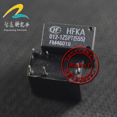 

HFKA 012-1ZSPT(555) automotive computer board