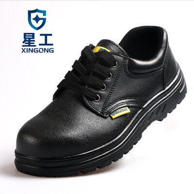 

XINGGONG labor insurance shoes for men&women breathable anti-smashing anti-piercing oil-resistant wear-resistant steel toe cap safety shoes work shoes