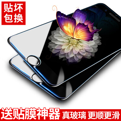 

【2 pieces】 Langke iPhone 7 Plus / 6s Plus / 6Plus tempered film Apple 7Plus / 6Plus / 6s Plus mobile phone film high-definition glass film (send film artifact