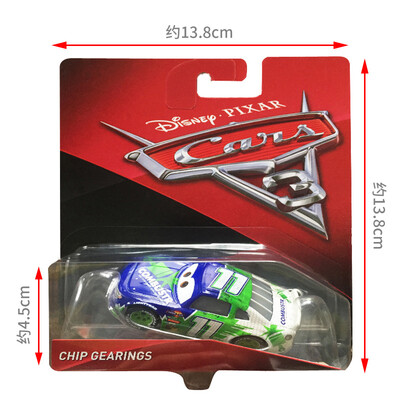 

Cars Cars Story Cars Cars Cars Cars Cars Cars & Carpenters - CHIP GEARINGS