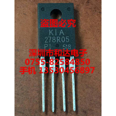 

KIA278R05 TO-220F
