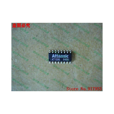 

Free shipping 10PCS AT123S