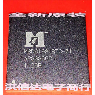 

MSD6I981BTC-Z1