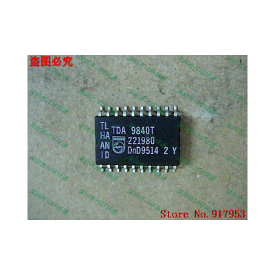 

Free shipping 10PCS TDA9840T