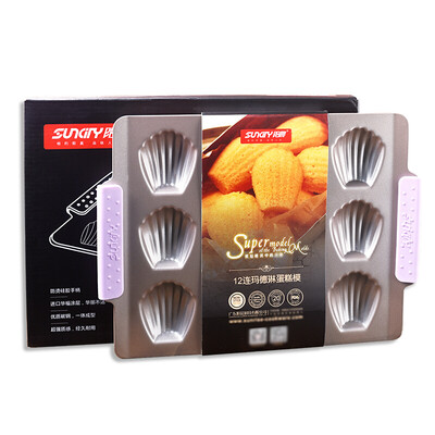 

Jingdong Supermarket] Yang Chen baking tools 12 even shells Madeleine cake molds gold non-stick baking mold creative oven with baking pan