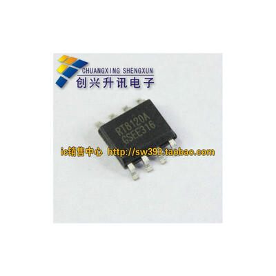 

RT8120A SOP-8
