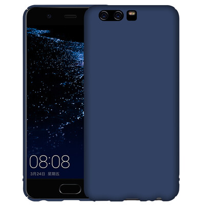 

YOMO Huawei P10 plus mobile phone case protective cover skin feeling full package protection hard shell dark blue