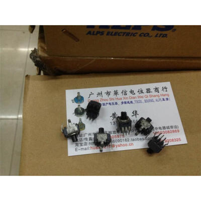 

09 Vertical single joint potentiometer C10K B10K Potentiometer handle 4MMX4MM