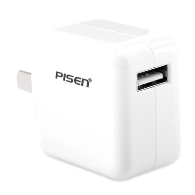 

Product wins iPad charger 2A mobile phone tablet mobile power charger USB power adapter single-port charging plug without data cable foldable apple white