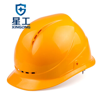 

XINGGONG breathable helmet ABS construction project site power construction leadership supervision can print yellow