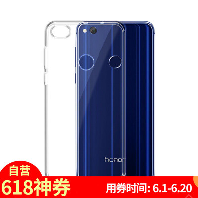 

Прозрачный защитный чехол для Huawei Honor 8 Youth Edition
