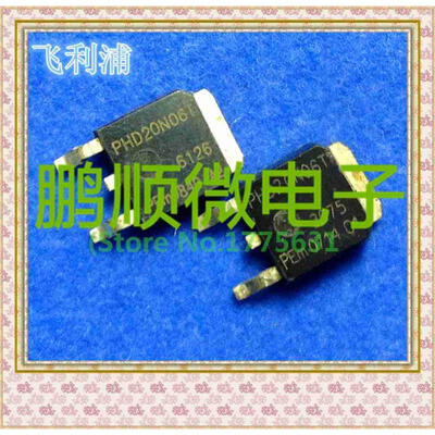 

50PCSlot PHD20N06L TO-252