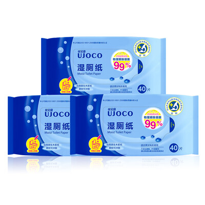 

Kaili Kaili maternal prenatal&postpartum special wet toilet paper You see Kang 3US1040 3 package