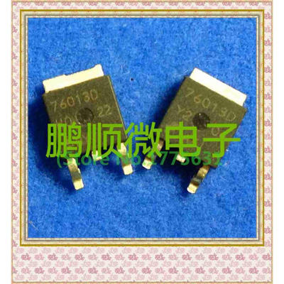 

50PCSlot HUF76013D 76013D