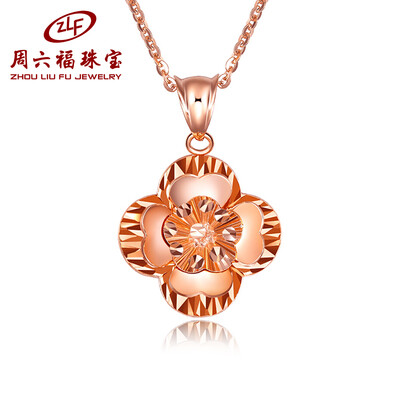 

Saturday Fu jewelry 18k gold pendant female gold gold pendant flower in the world rose gold pendant about 200-219g C020013