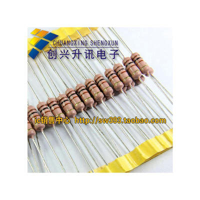 

2W100R 2W100 5% （50pcs）