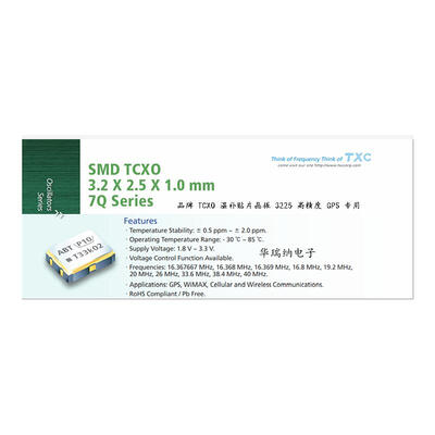 

VC-TCXO 3225 26M 26MHZ 26.000MHZ PARTRON