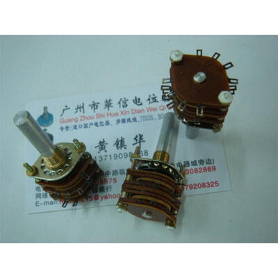

Double- band switch 4X4 file