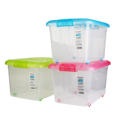 

Baiyouhui BAYOH 40L transparent plastic storage box storage box environmental storage box three packs BYH-1301