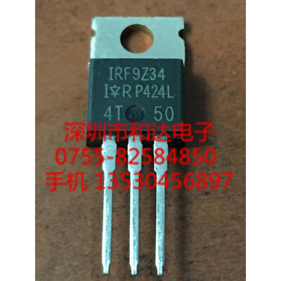 

IRF9Z34 TO-220