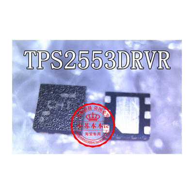 

TPS2553DRVR TPS2553D QFN6