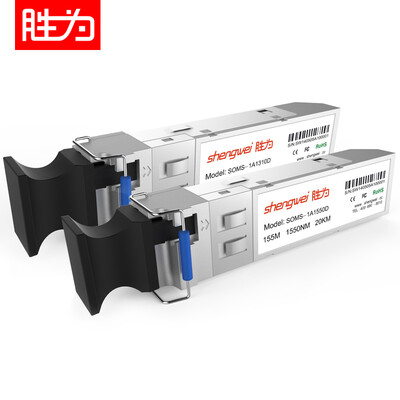 

Shengwei SOMS-1A1310D1A1550D Compatible with Cisco 100M Single Mode Fiber Module SFP Optical Module 20KM Pair