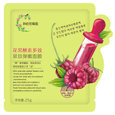 

My flower orchard is tight&tender Mask 1 box 5 pieces