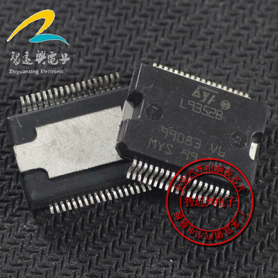 

L9352B automotive computer board