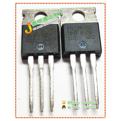 

Free shipping 10pcslot IRF52N15D FET TO-220 new original