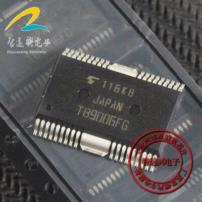 

TB9006FG TB900GFG automotive computer board