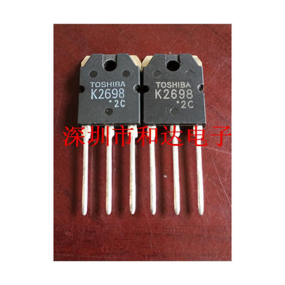 

2SK2698