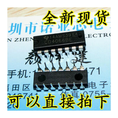 

CD4066 CD4066BE DIP-14