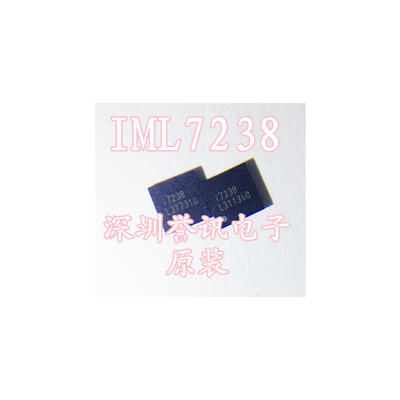

IML7238 I7238 17238