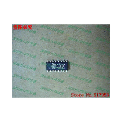 

Free shipping 10PCS MK1711-01S