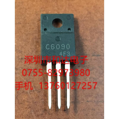 

2SC6090 C6090 TO-220F